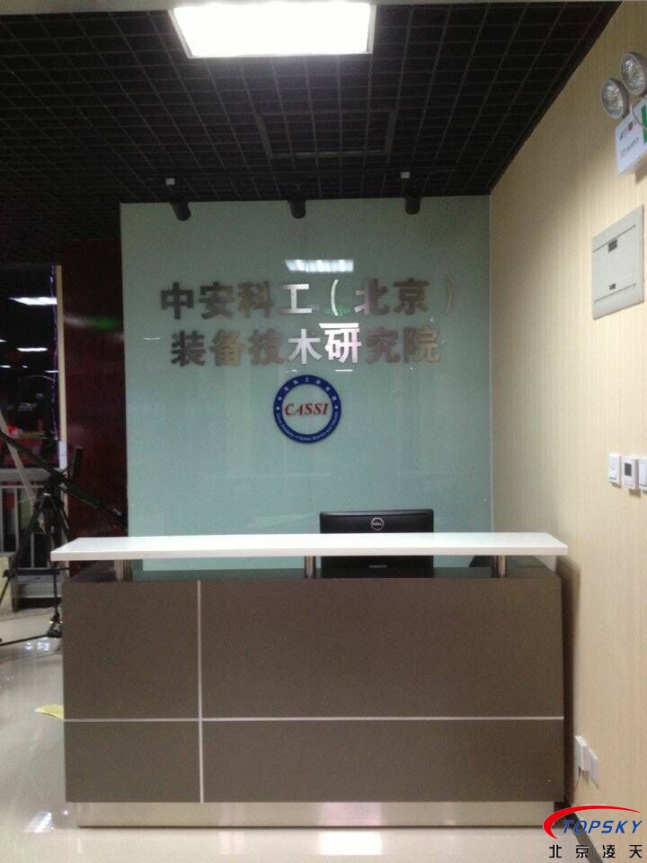 ӯְȫװչǨͨ