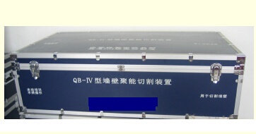 иװ(240mm)