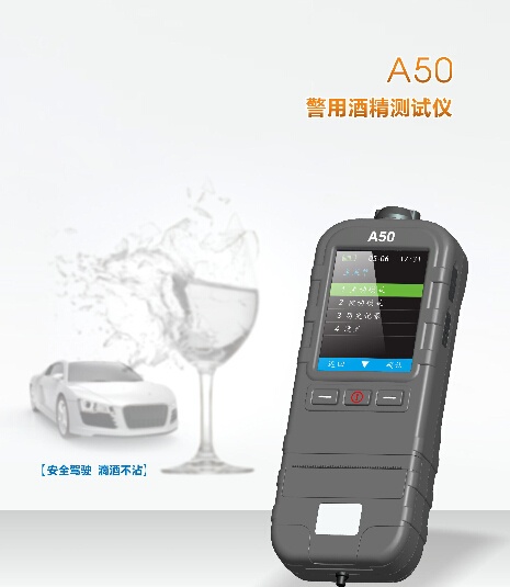 ƾA50