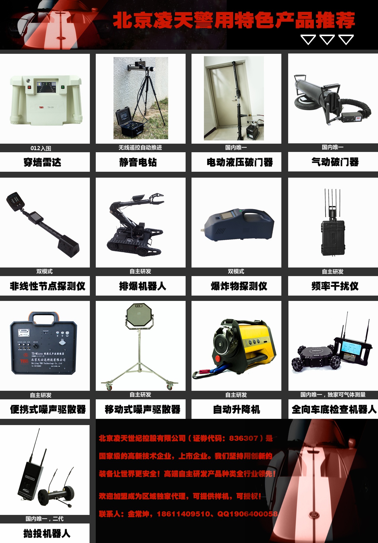 ͷӯᡢϺᡢᡢɾ