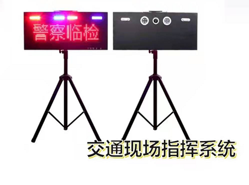 ͨ·ԤװCJXP12-200003