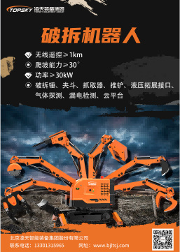ͼƬ_046_13(1).png